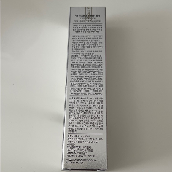 VT Cosmetics Reedle Shot 100 - Picture 8 of 13